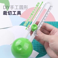Daily New Arrival/Rotating Cutting Circle Cutter Small Paper Cutter Paper Cutter Office Utility Knif