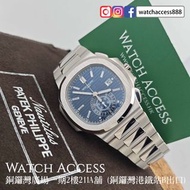 <40週年款><白金鑽面><2016年保用證> 5976/1G-001 白面 鑽藍面 Patek Philippe PP ( 5976 5976/1G 5740 5740/1g 5976 5976/1