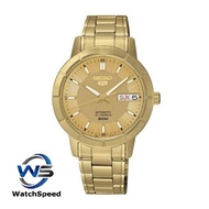 Seiko 5 SNK888K1 SNK888K SNK888 Automatic Stainless Steel Gold Tone Men's Watch