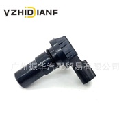 Car Crankshaft Sensor G4T07981A 31937-AA071 31937-AA070 31937AA071 Factory Ready Stock