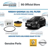 Nissan Qashqai  J11 1.2L T Oil Filter Assy (Engine Oil Filter)