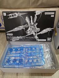 Bandai RG Hi-V Gundam Fin Funnel Effect