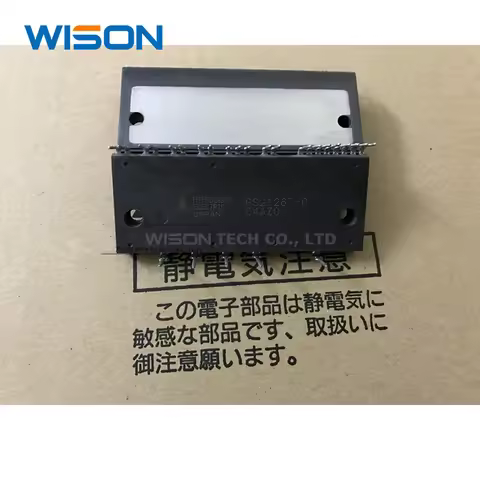 PS21267-P PS21267-AP PS21267-AHP PS21265-AP Free Shippin original MODULE