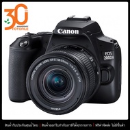 กล้องถ่ายรูป / กล้อง Canon กล้อง รุ่น Canon EOS 200D II Kit EF-S 18-55 IS STM by FOTOFILE (ประกันศูนย์ไทย) / DSLR