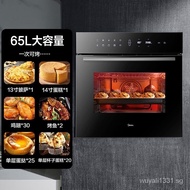 （in stock）[24Hourly Delivery]Midea Embedded Oven Home Large Capacity IntelligenceWIFIEmbedded Automatic Intelligent Baking Aurora Oven