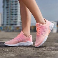 現貨 iShoes正品 Adidas Climacool 2.0 女鞋 粉白 透氣 網布 運動鞋 慢跑鞋 B75853