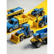 Creative Mini Alloy Farmer's Car Agricultural Vehicle Mowing Sliding Engineering Vehicle Boy Childre