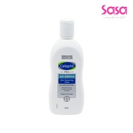 Cetaphil Pro AD Derma Skin Restoring Wash (295ml)