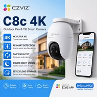 HIKVISION EZVIZ CCTV (Top Global Brand) C8C Smart Wireless WiFi Camera 2MP Color Night 360