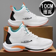 Spring Inner Height Increase Men's Shoes 10cm Mesh Running Sports Shoes Men's Inner Height Increase 