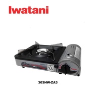 Iwatani 303HW-ZA3 Portable Gas Cooker