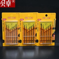 Beizhuo 93026 Torx Screwdriver Set Household Tools Small Phillips Screwdriver Disassembly Repair Set