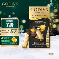 GODIVA(GODIVA)Mellow Series90%Cocoa Black Chocolate Products80g Imported Pure Cocoa Black Chocolate