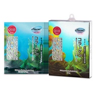 骨膠原Q10緊緻補濕面膜(5片)