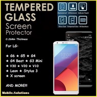 LG Tempered Glass Screen Protector ★ G7 ThinQ ★ G6 ★ G5 ★ G4 ★ G3 ★ V20 ★ V10