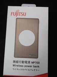 Fujitsu iPHONE/三星 note 無線充電行動電源 10000mAh 手機 贈無線充電版