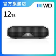 G-DRIVE 12TB 外置式硬碟 (黑色) (SDPHF1A-012T-ZBAAD)