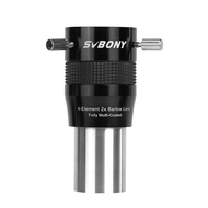 SVBONY SV216กล้องโทรทรรศน์ดาราศาสตร์แว่นขยายกระจก Teleconverter 1.25 "2X 4-Element Barlow เลนส์สำหรั
