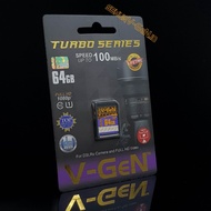 V-GeN SD Card 64gb Turbo Camera | Memory Card Camera gb VGEN64 | SDXC