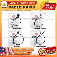 MODENAS KRISS 2/ MR1/ KRISS120/ MR2/ MR3 TOKAHI THROTTLE/ SPEEDOMETER/ METER/ BRAKE/ CHOKE CABLE