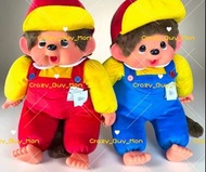 睇清楚版頭先查詢💥預訂💥
Monchhichi x Mario 2L 
只有一套 可一對/單售