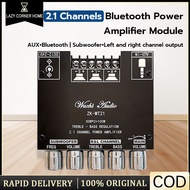 subwoofer amplifier ZK-MT21 2.1 channel bluetooth 5.0 subwoofer power amplifier board 50WX2+100W hig