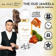 THE OUD Jameela EDP by Aaron Aziz Original Oud Perfume Elegant Fragrance Long Lasting Exlusive Bacca