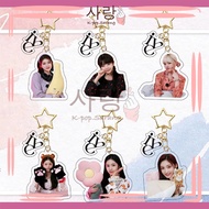 IVE Individual Keychain Set Star Style Collection Kpop Wonyoung Rei Yujin Leeseo Gaeul Liz