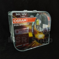 Osram หลอดไฟหน้ารถยนต์ Fog Breaker+60% 2600K H1 แท้ 100% จัดส่ง ฟรี