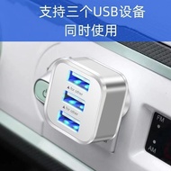 Usb Extender Car Charger Three-in-One Luminous ubs Multi-Purpose Socket Car Portable Extension Conve