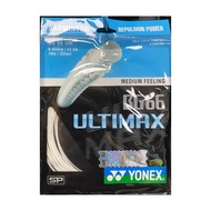 เอ็นแบดมินตัน BG66 ULTIMAX สายแบดมินตันโยเน็กซ์ BG66 ULTIMAX (0.65mm)