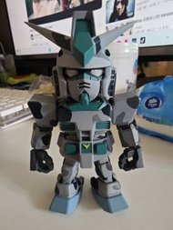 QMSV
