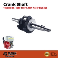 CRANK SHAFT 19MM KEY/ 19MM THREAD FOR  GX160 168F 170F 5.5HP 7.5HP ENGINE