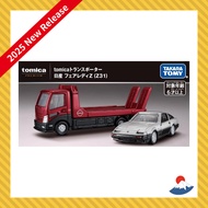 Takara Tomy Tomica Transporter Nissan Fairlady Z (Z31)