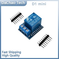 รีเลย์โล่1ช่องสัญญาณ D1โมดูลรีเลย์ขนาดเล็กโมดูลรีเลย์ป้องกัน ESP8266บอร์ดพัฒนา