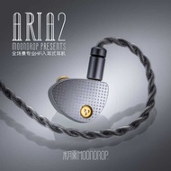 Aria2 Moondrop Earphones Aria Ii Dynamic Iems Earbuds Monitor Headphone With Replaceable Cable