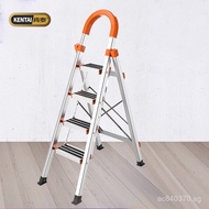 Ladder Safety Indoor Telescopic Aluminum Alloy Multi-Functional Household Folding Ladder Thickened H