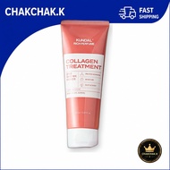 KUNDAL Collagen Damage Care Treatment 150ml Korean Hair Treatment