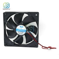 120mm 12cm 12025 Fan 5V 12V 24V 120mm*120mm*25mm Fan DC Brushless Cooling Fan 120x120x25mm 2PIN PC C