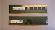 kingston DDR4  兩條4G