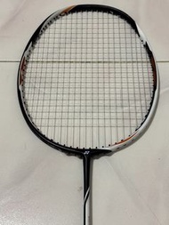 Yonex dzs