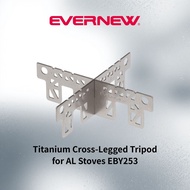 EVERNEW NABETSUCAM EBY168