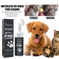 Yegbong Pet Paw Cleaner Yegbong Pet Paw Cleaner Yegbong Pet Paw Cleaner20260207