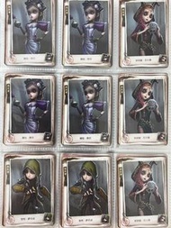 第五人格卡