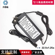 22.5V 1.25A Power Adapter iRobot Roomba 400 500 Series Vacuum Cleaner Power Supply