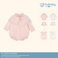 BU Baby ชุดใยไผ่ผสมคอตตอน นุ่มสบาย พร้อมหมวกเข้าชุด 1-12M baby bodysuit with hat / ACT192603 / BCT21