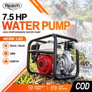 REAIM Gasoline Water Pump Heavy Duty 7.5HP Gasoline Engine Water Pump Jetmatic Agriculture