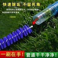 洗管子神器鱼缸水管刷过滤桶超鱼缸刷内壁清理不锈钢水管专用工具Washing pipe artifact fish tank water pipe brush filter bucket super f