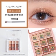 3ce Nine Square Eye Shadow Palette Matte Orange Brown Color Clay Texture Mini Sample Korean Beauty M
