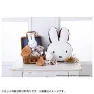 日本直送 Miffy mocchi－mocchi大頭cushion